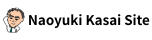 Naoyuki Kasai Site